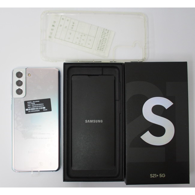 [崴勝3C] 二手九成新 Samsung Galaxy S21+ 5G (8G/256G)-星魅銀