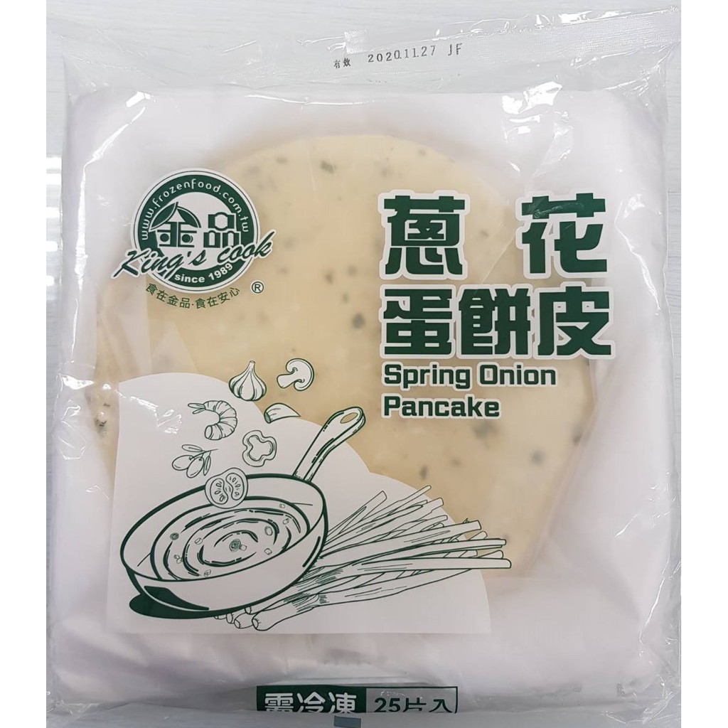 鑫磊 金品 蔥花蛋餅皮25片 包 蝦皮購物