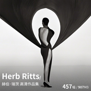 [攝影大師] Herb Ritts 赫伯·瑞茨 時尚人像肖像黑白攝影大師高清圖片資料