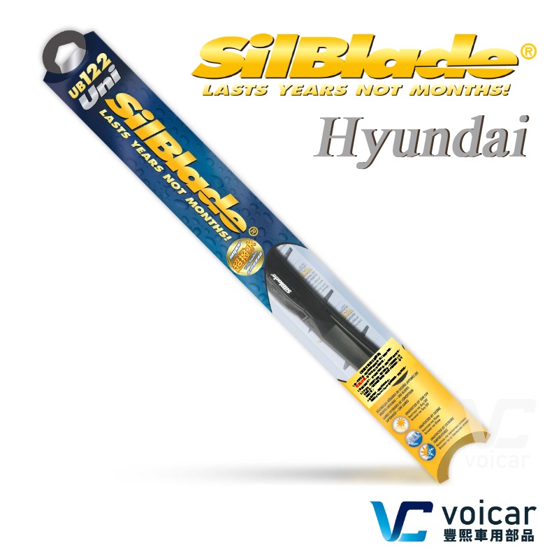 美國SilBlade【現代HYUNDAI i30 / Sonata六代 七代 / Tucson L】複合式超撥水矽膠雨刷