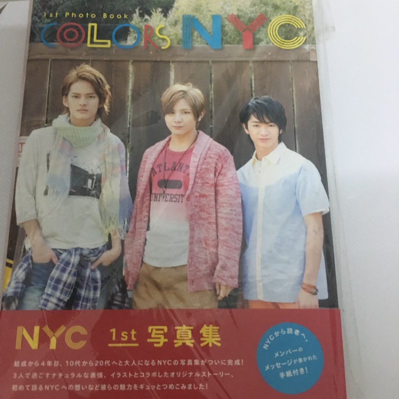 Hey Say Jump Nyc 寫真書 蝦皮購物