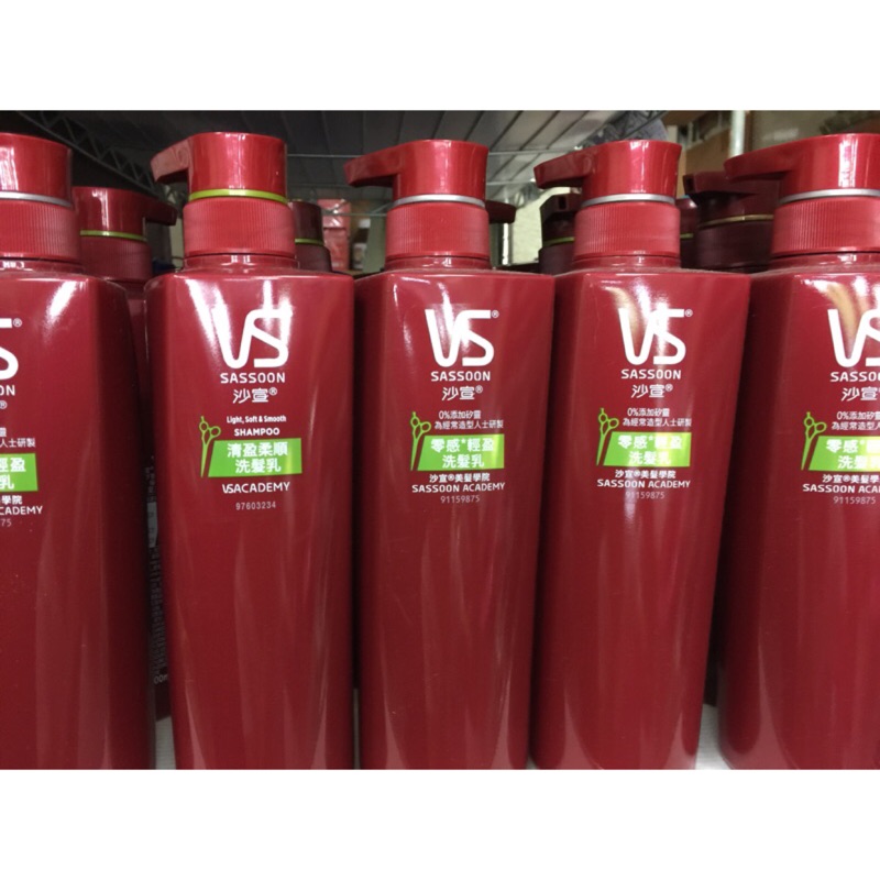 沙宣 零感輕盈洗髮乳500ml