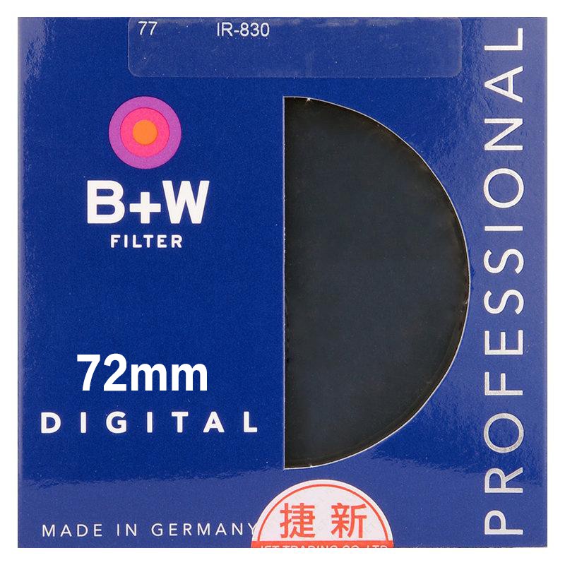 B+W 72mm F-Pro 093 Infrared red 紅外線 IR-830 相機專家 [公司貨]