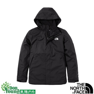 【THE NORTH FACE】北面男款防水透氣連帽衝鋒衣 保證正品 假一賠二 4UAU