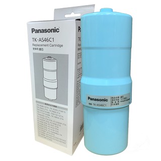 【Panasonic國際牌】電解水機專用濾芯TK-AS46C1(公司貨)