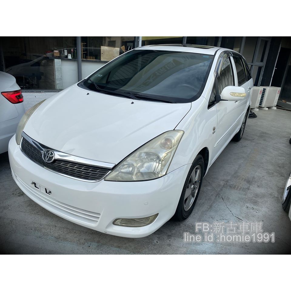 中古車豐田wish的價格推薦 22年10月 比價比個夠biggo