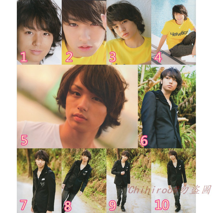 重磅日時尚hey Say Jump 11 12 內頁制5寸照伊野尾慧 蝦皮購物