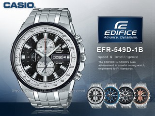 CASIO EDIFICE EFR-549D-1B 三眼 日星期 男錶 礦物玻璃鏡面 EFR-549D