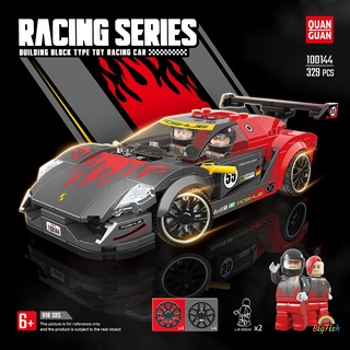 🔥現貨促銷🔥 跑車積木 賽車積木 汽車積木 玩具車 相容 LEGO樂高積木 汽車模型 交通工具 益智玩具 拼裝玩具
