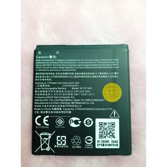 ASUS 華碩 ZenFone C ZC451CG T00Q Z007 ZC451 電池 B11P1421