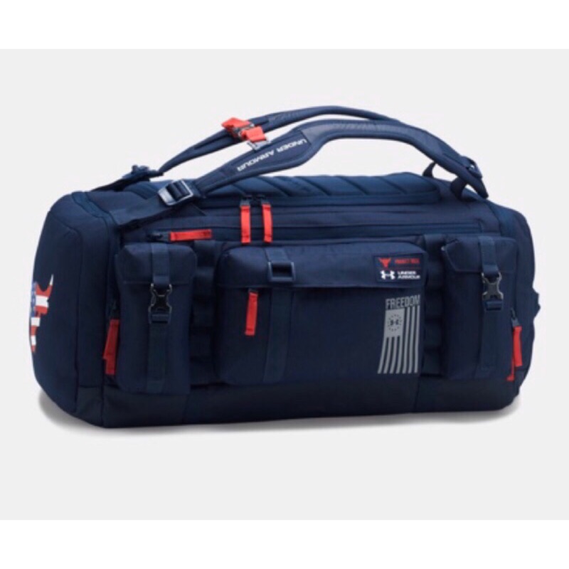 project rock backpack