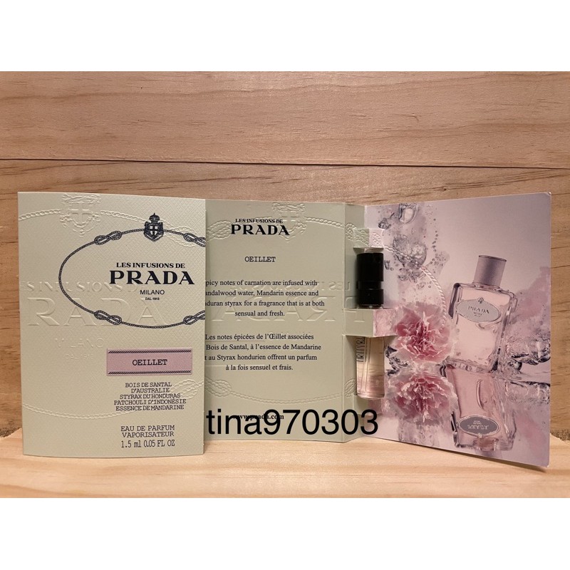 美國原裝 Prada 康乃馨精粹 淡香精 針管/試管 1.5ml