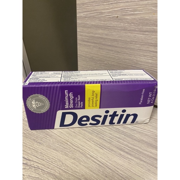 Desitin屁屁膏紫款