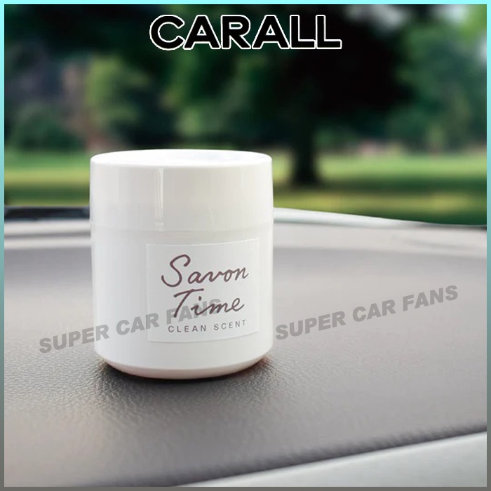 CARALL Savon Time 冷氣孔A.C消臭芳香劑2.4g｜置式固體消臭芳香劑100g 純白設計 簡約 清新