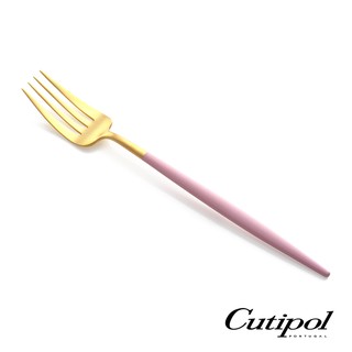 【Cutipol】GOA PINK GOLD 餐叉 葡萄牙製《WUZ屋子-台北》Cutipol 餐叉 叉 餐具