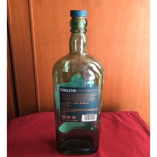 SINGLETON 蘇格登12年蘇格蘭威士忌空酒瓶(700ml)/多用途玻璃空瓶/空洋酒瓶/裝飾/容器/花器/酒瓶/水瓶 #1
