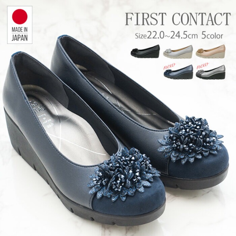 日本製 FIRST CONTACT 花朵🌺 厚底防潑水 5.5cm 女鞋 #39618