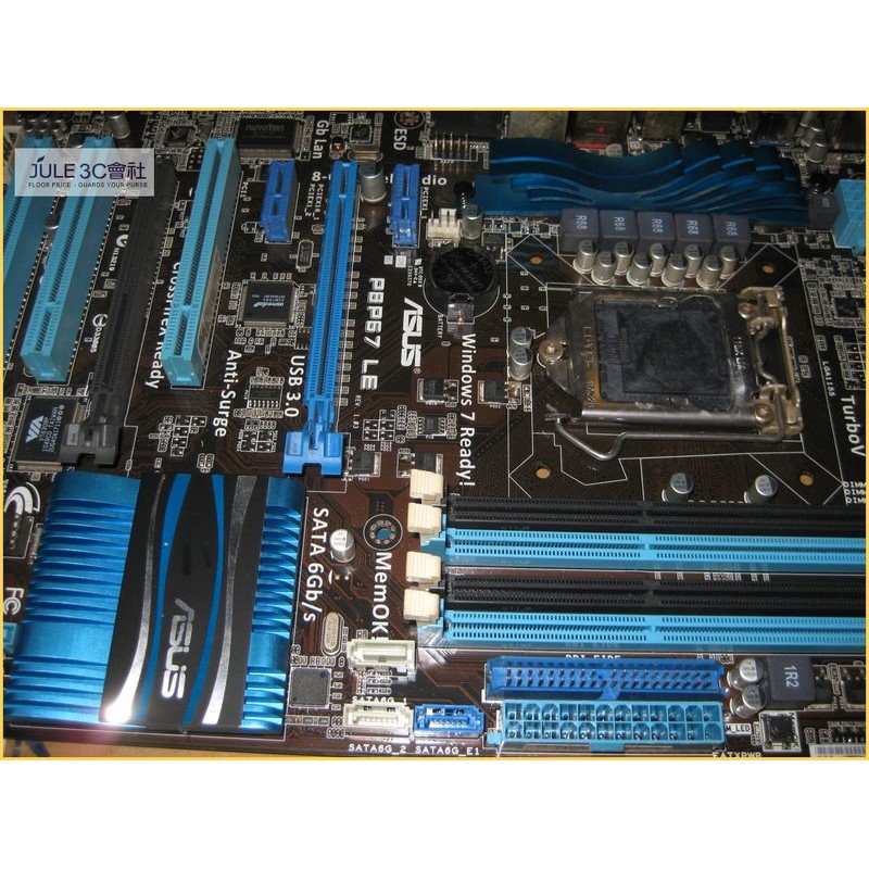JULE 3C會社-華碩ASUS P8P67 LE P67/DDR3/MEMOK/雙智慧處理器/ATX/1155 主機板