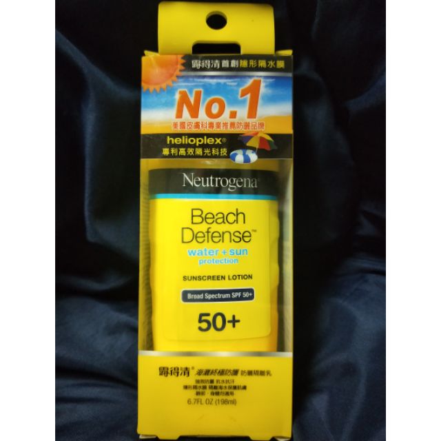 二手-露得清 海灘終極防護 防曬隔離乳 SPF50+ PA+++(臉部/身體適用）-198ml