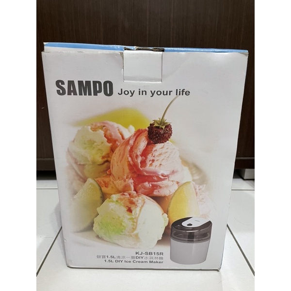 SAMPO 1.5L冰淇淋機 #KJ-SB15R#聲寶#冰淇淋#sampo