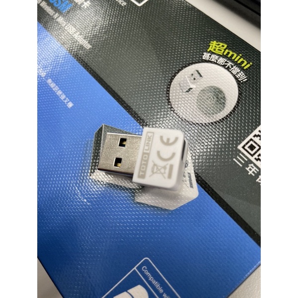 TOTOLINK N150USM 迷USB無線網卡