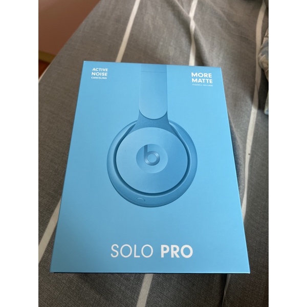 Beats solo pro