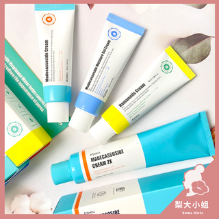 【梨大小姐新款2X升級版上架】A'PIEU 積雪草修復霜 金縷梅毛孔收斂面霜 檸檬嫩白面霜 面霜 APIEU