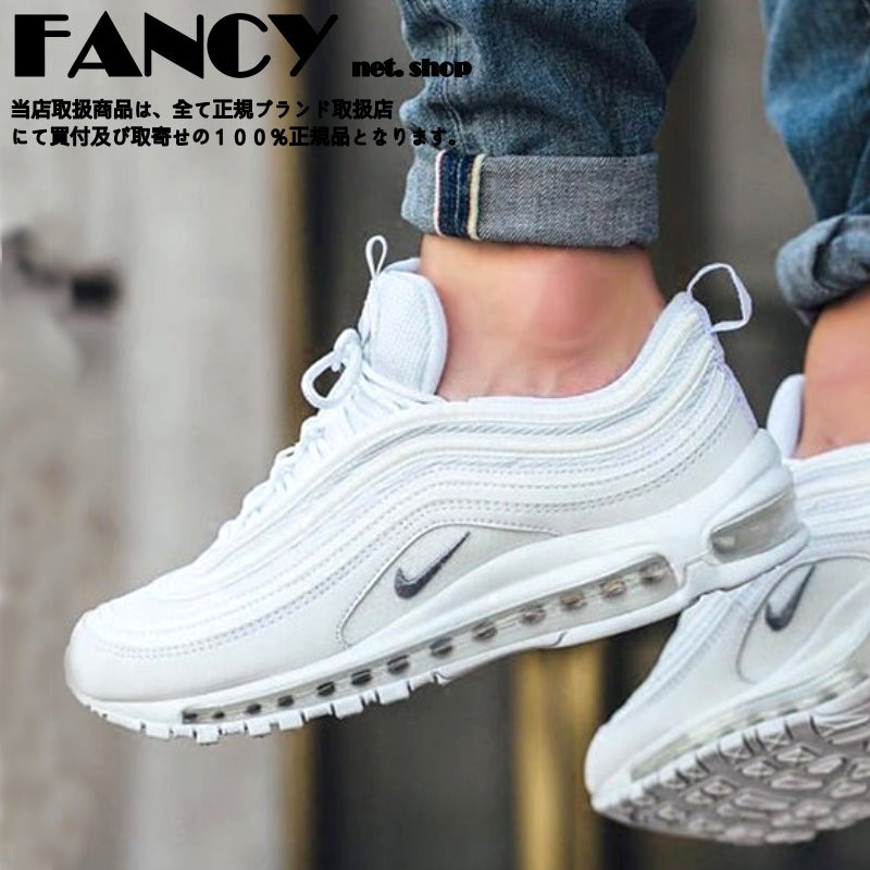 nike max 97