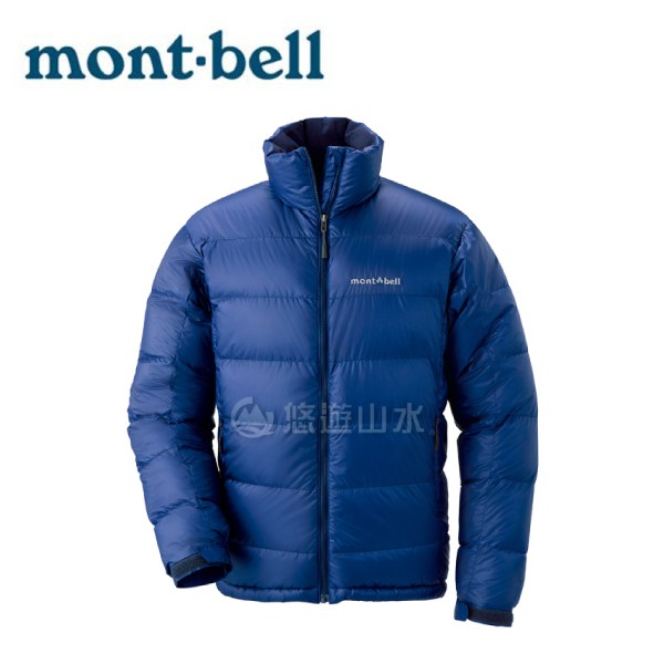 【Mont-Bell 日本 男款800FP羽絨夾克 靛藍】1101426/羽絨外套/夾克/羽絨衣/保暖外套/悠遊山水