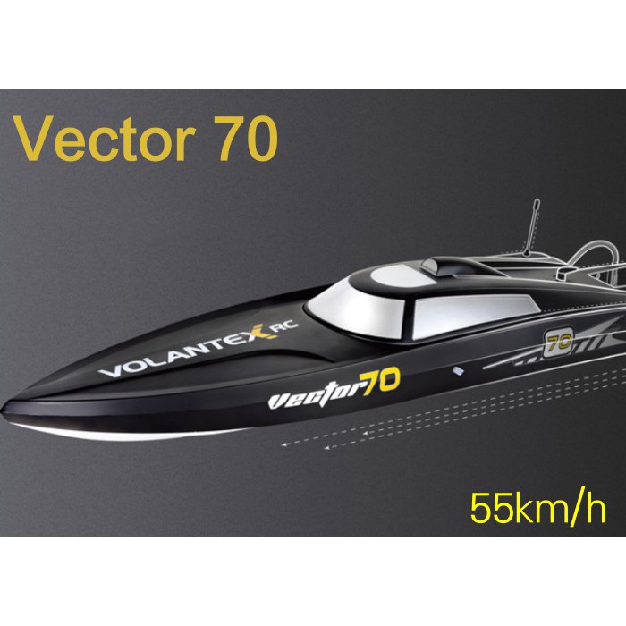 【飛歐FlyO】VECTOR 70Brushless 700S無刷快艇系列RTR全套，ABS船身含水冷馬達電變遙控船