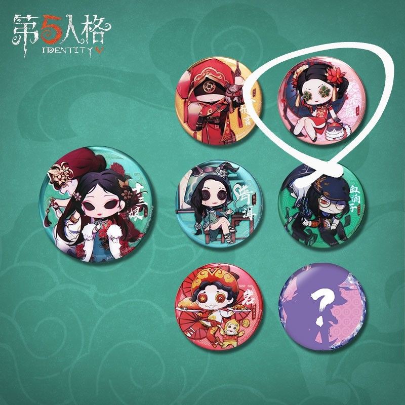 陸版現貨第五人格identity V 唐人街系列徽章網易遊戲官方週邊空軍 蝦皮購物
