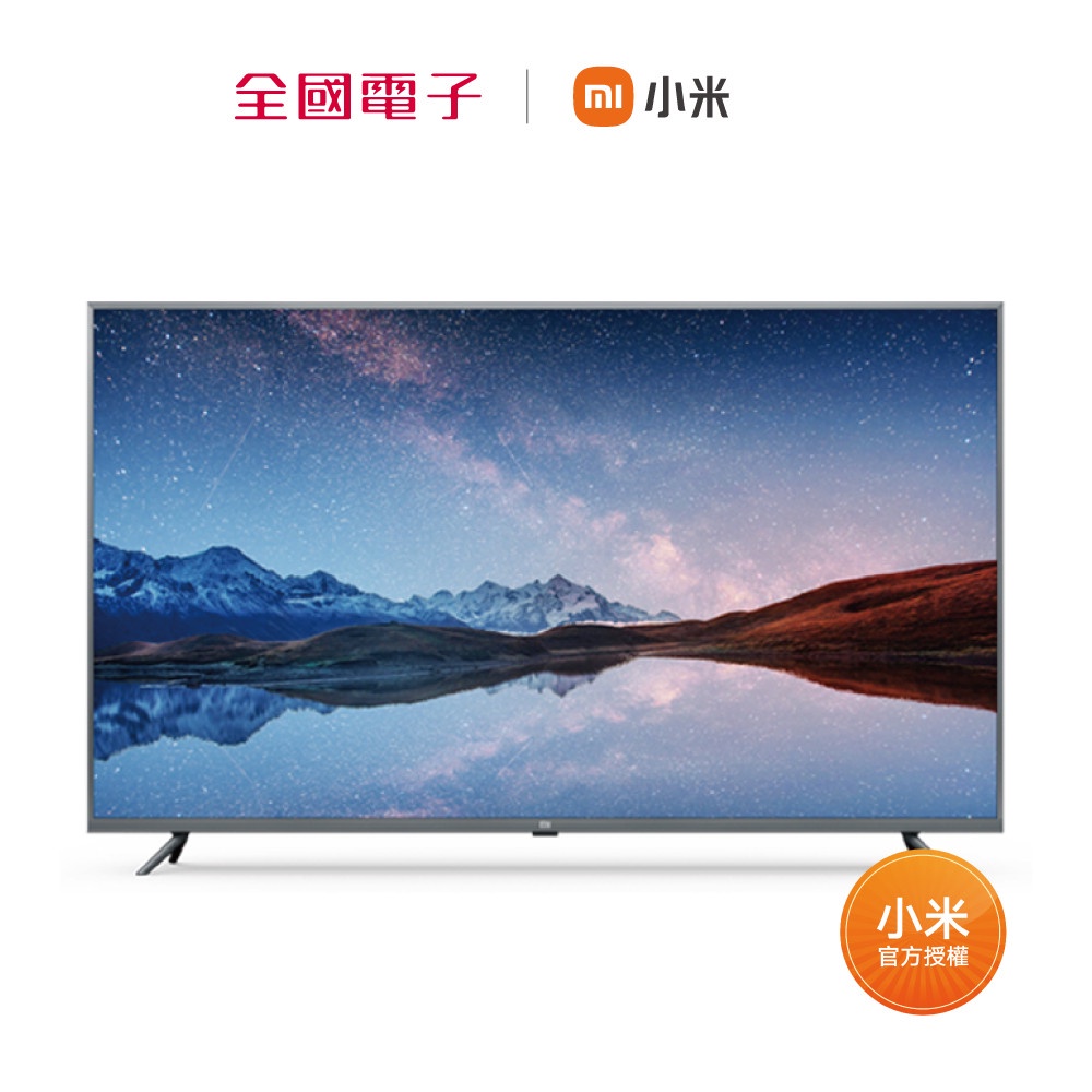 全國電子電視購物比價 2021年12月 Findprice 價格網