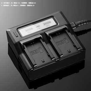 ◎兔大叔◎含稅 LCD 液晶顯示 雙槽充 for sony FZ-100 FZ100(不含電池)