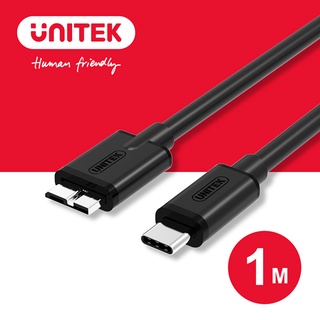 UNITEK Type-C轉Micro USB3.0 充電 硬碟 傳輸線 (Y-C475BK)
