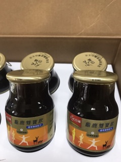 暢銷人氣商品拆賣一瓶59元天地合補龜鹿雙寶飲葡萄糖胺配方68ml