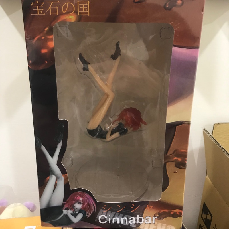 巨無霸 港版 娃娃機 寶石之國 辰砂 硃砂 Cinnabar 公仔