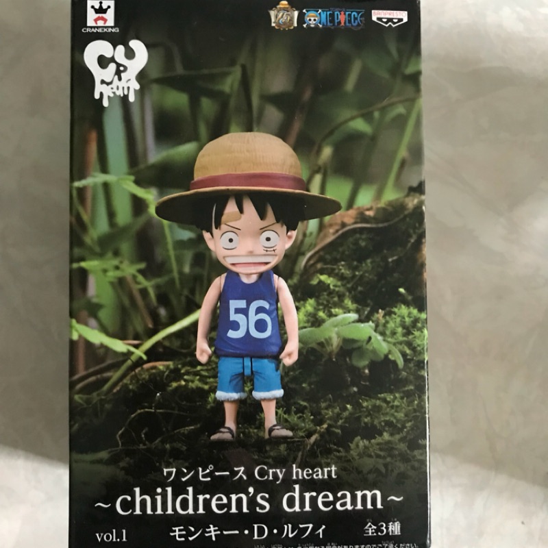 金證 children’s dream 魯夫小盒 樹木小盒  海賊王  航海王