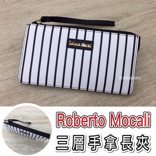 POKER📣(免運-專櫃品牌) Roberto Mocali 諾貝兔 黑白條紋款 手拿長夾 女生長夾 皮夾 護照包 女夾