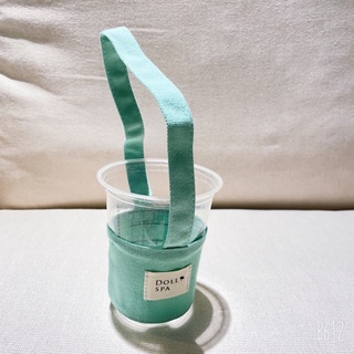 環保飲料提袋/環保杯帶/環保杯套/環保杯帶Doll SPA