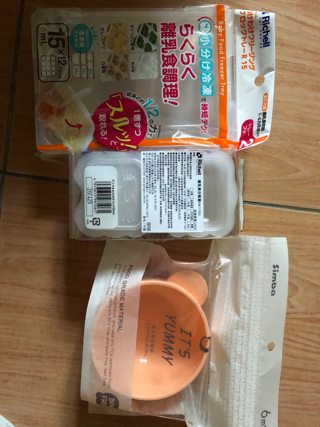 Simba小獅王 美味學習餐碗 叉匙組 六色 學習餐具 Miffybaby 蝦皮購物