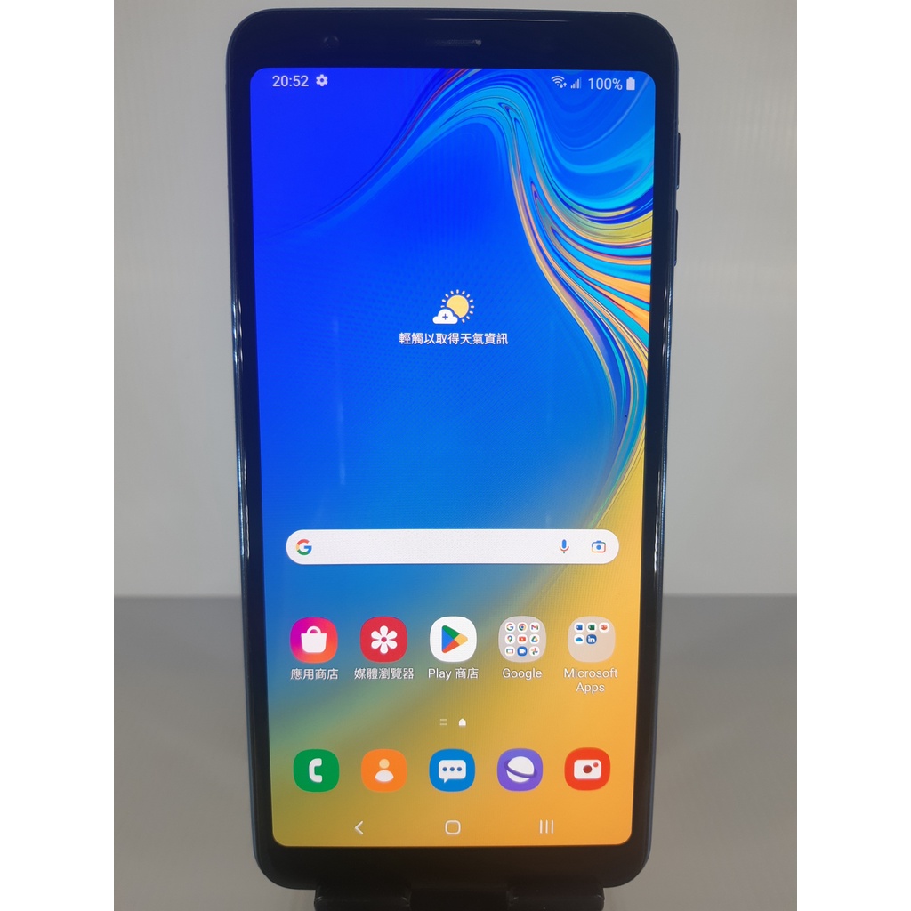 九成新SAMSUNG Galaxy A7 (2018) 4G/128G 藍 6吋 FHD+ 2400萬畫素三鏡頭手機