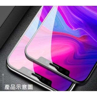 Pocophone M3 9H 鋼化玻璃膜 全膠 滿版 非滿版 防藍光 防偷窺 霧面 保護貼 PocophoneM3