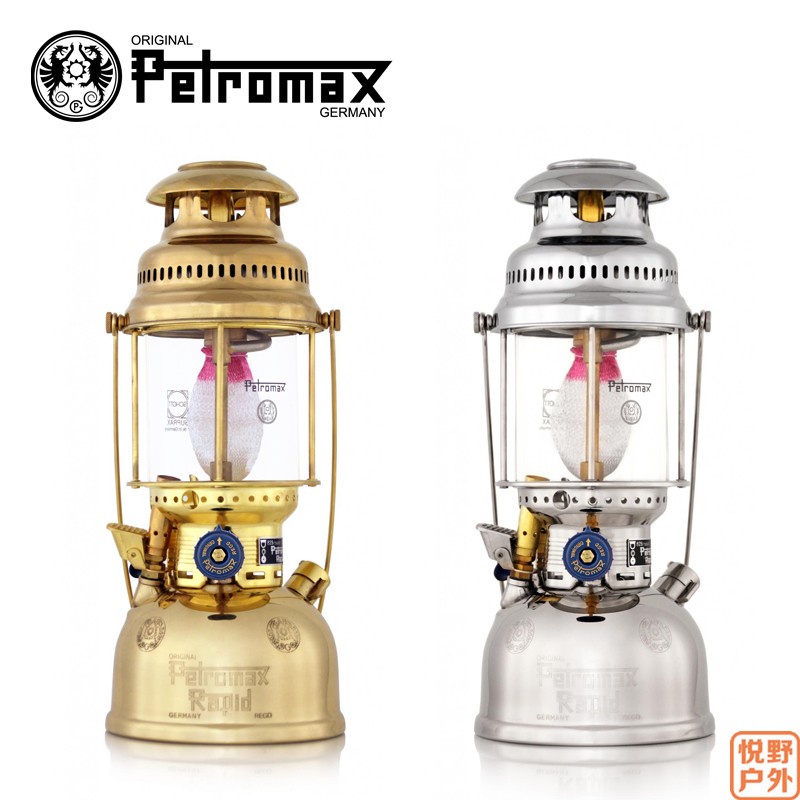 德國進口PETROMAX 煤油燈HK500黃銅燈氣化燈復古露營油汽燈大P燈