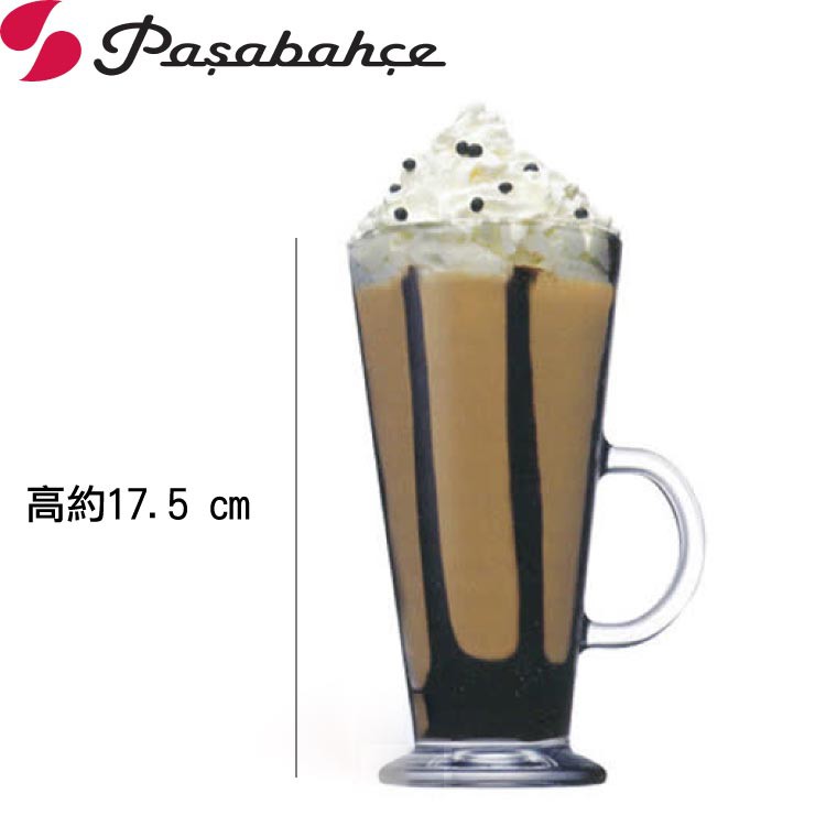 Pasabahce 強化拿鐵玻璃杯 455ml 455cc 玻璃杯 飲料杯