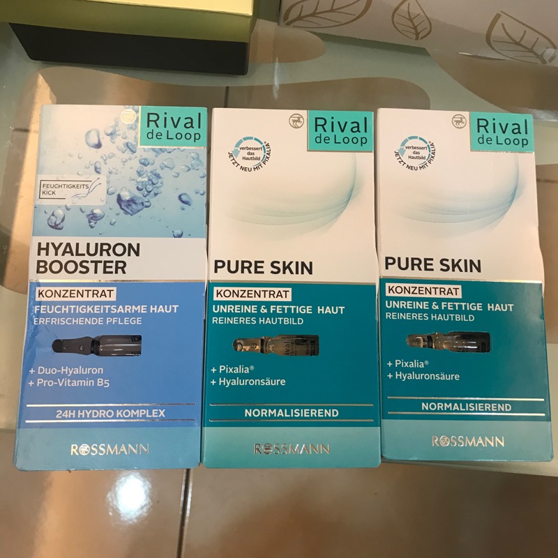 德國ROSSMANN  安瓶系列 一盒7支*2ml