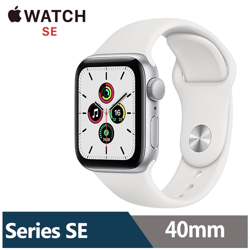 蘋果 Apple Watch SE 40mm GPS LTE 三色