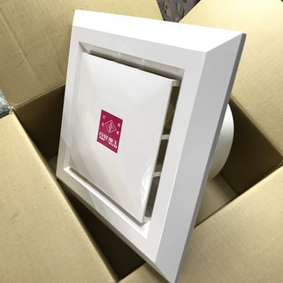 {水電材料行}~~台昱~TS-206(側排) 浴室通風扇 台灣製造 抽風機 排風扇 換氣扇 110V 220V