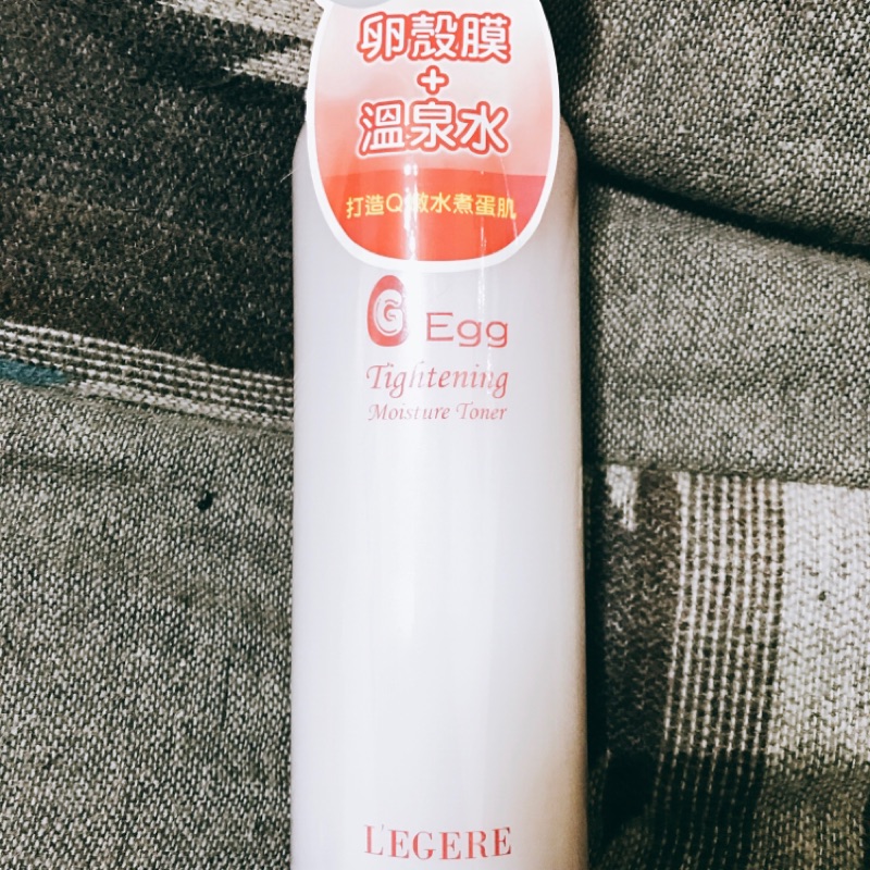 全新韓國品Legere 卵殼膜+溫泉水