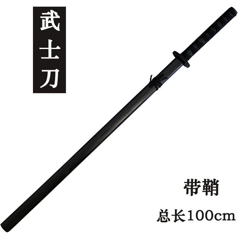 優選木製拔刀斬日本武士刃木刀武式刀木質劍道竹劍居合刀練習竹刀表0 蝦皮購物