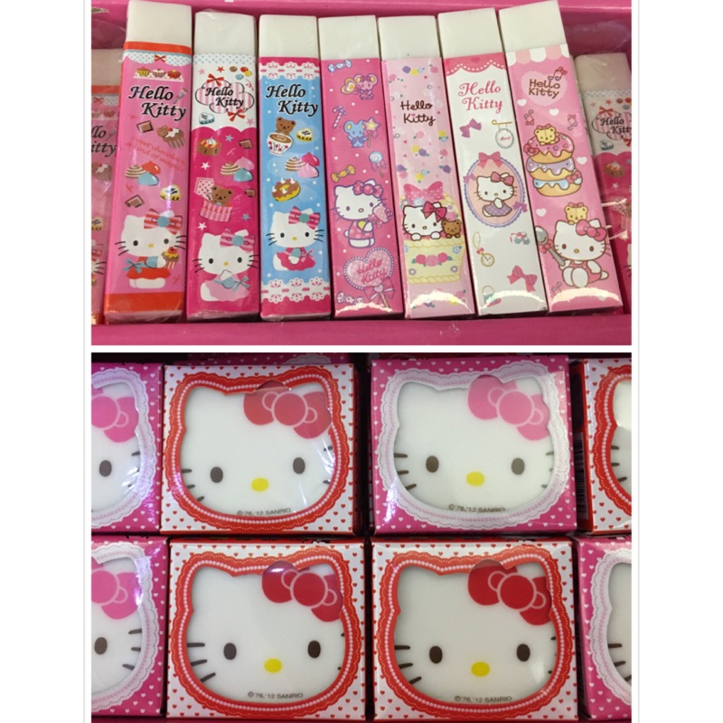 韓國 Hello Kitty 橡皮擦 小朋友最喜歡的 小禮物 小獎品 文具 用品 貓咪 貓